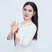 妮可老师