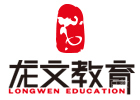 广州龙文教育