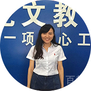 郑雪梅