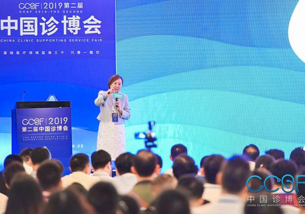 东方启音受邀出席第二届中国诊博会 