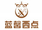 苏州蓝馨西点