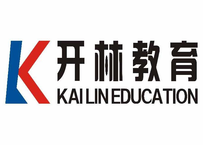 武汉开林教育