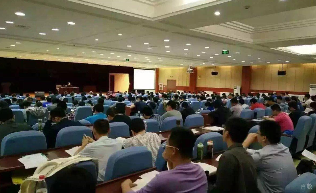 长沙博悦教育二建培训课堂