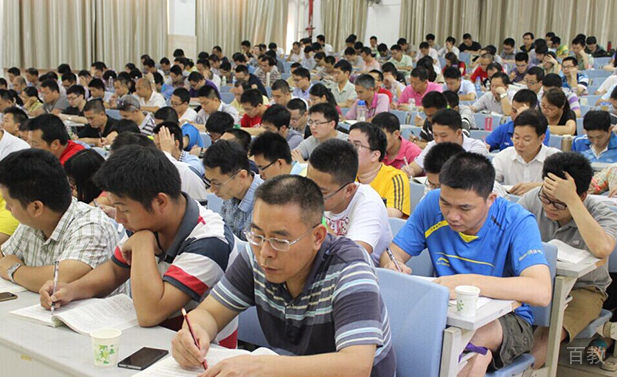 长沙博悦教育二建培训课堂