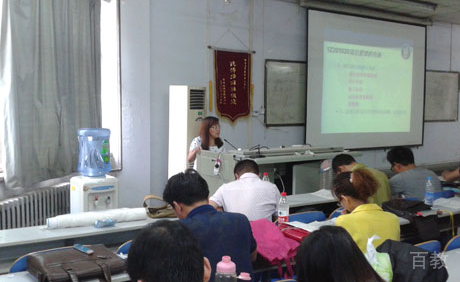 长沙博悦教育二建培训课堂