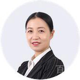 王欣