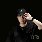 陈溢