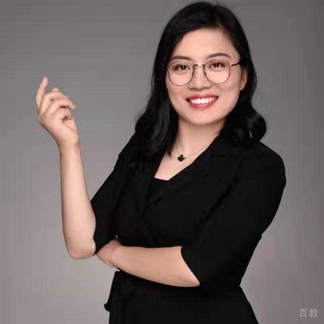 井云
