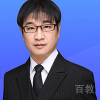 王洋