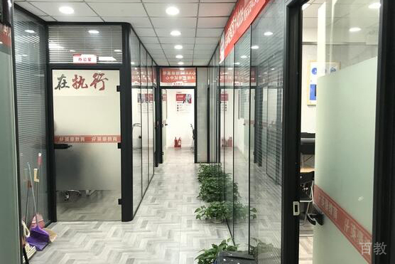 机构走廊