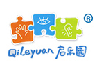 郑州启乐园感统训练