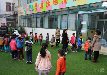 郑州启乐园感统训练学员上课学习场景