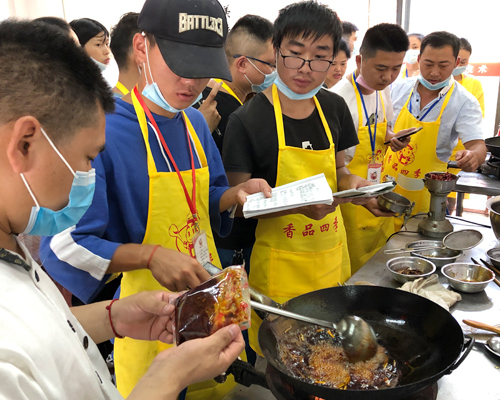 武汉香品四季教学情景
