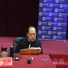 徐之明