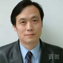王维中老师