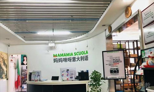 前台环境