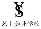 苏州艺上职业学院