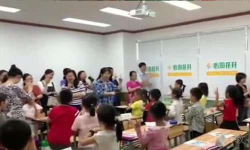 课程互动