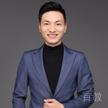 罗丹老师
