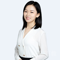 武迪老师