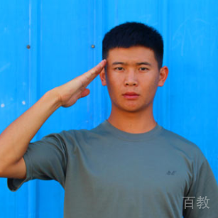 周教练