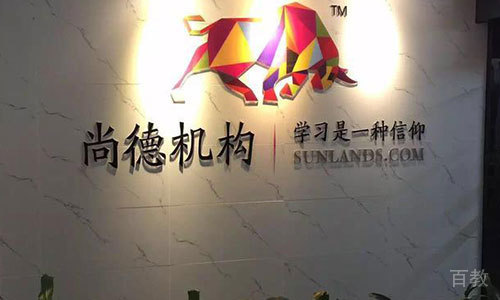品牌logo