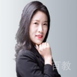 彭婷老师