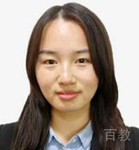 余老师