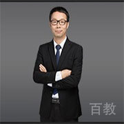 高金良