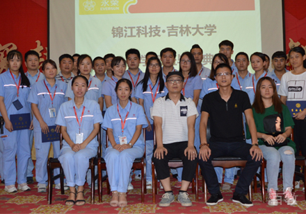 福州博杰教育毕业学员与老师合影