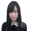 胡鑫远