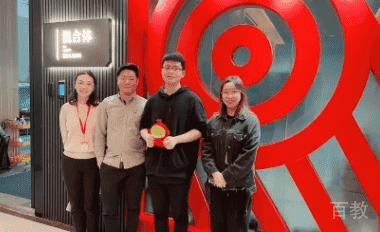 长沙火星时代学习学员合照