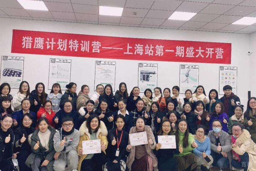 师生毕业合照