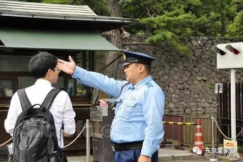 问路交流