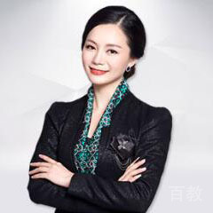 叶微微