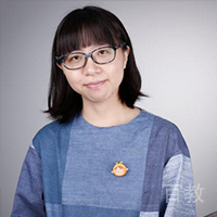 Emily Song