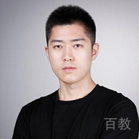 Wei Xing