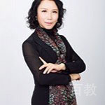 李汇芷