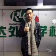 张亚超