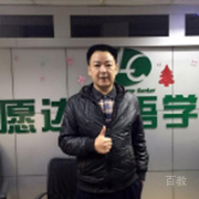 何裕江