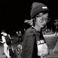 Liang