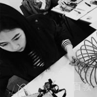 Siqi