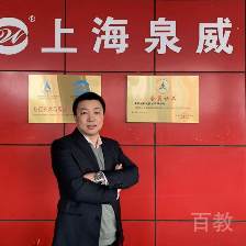 尹老师,