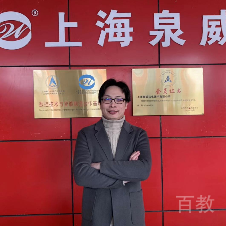 李老师