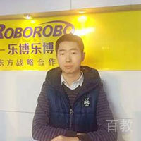 杨老师