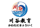 天津川谷教育