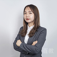 薄荷