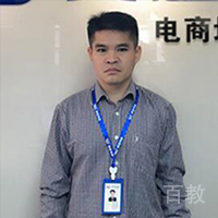 岑老师