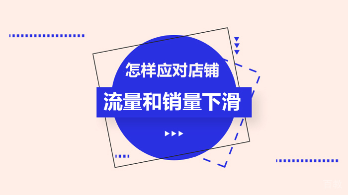 海淀区数学竞赛班招生简章 