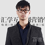 彭育豪